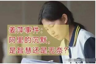 2024年名人堂首批候选名单：卡特&比卢普斯&马里昂&08梦之队在列